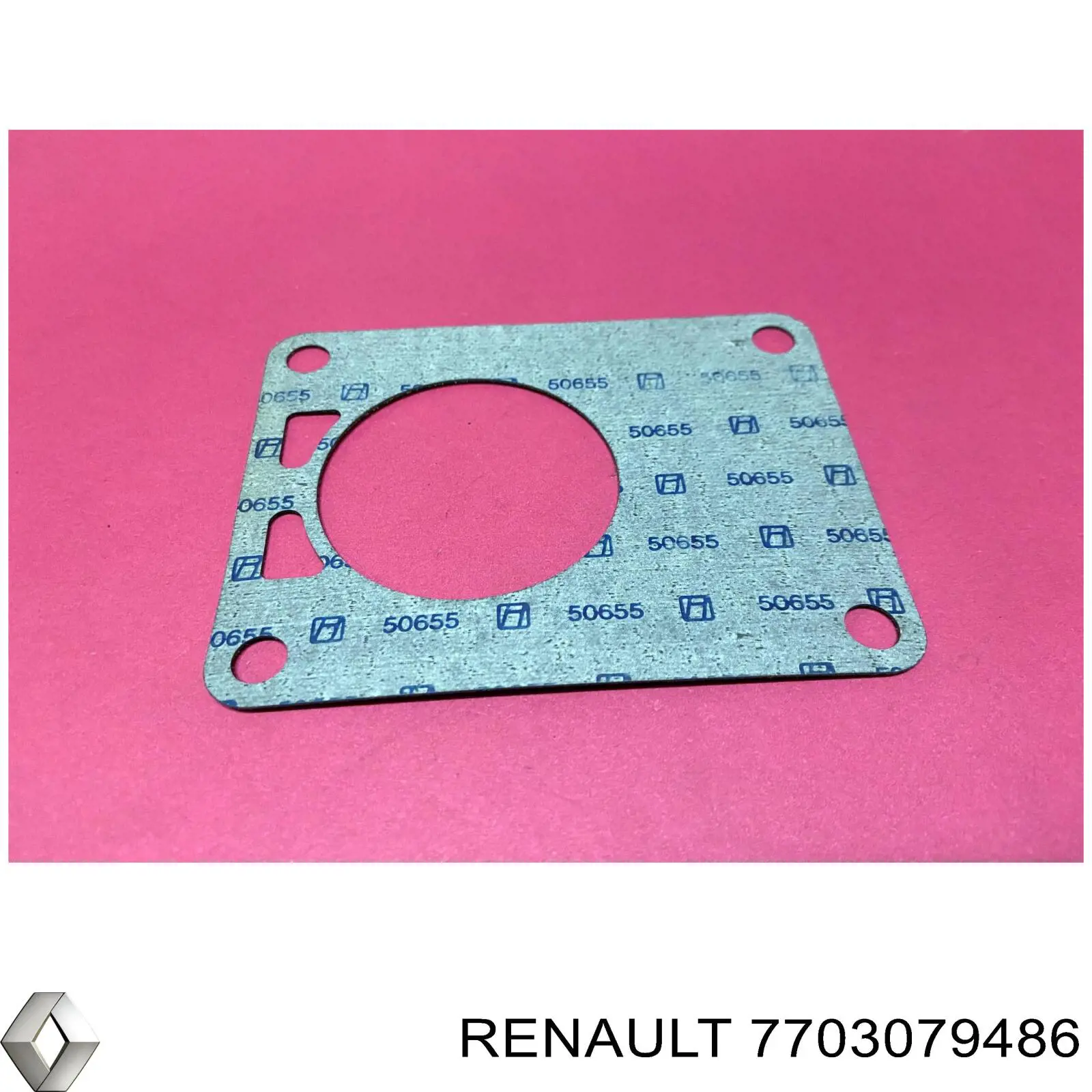  Renault (RVI) 7703079486 цена, от  