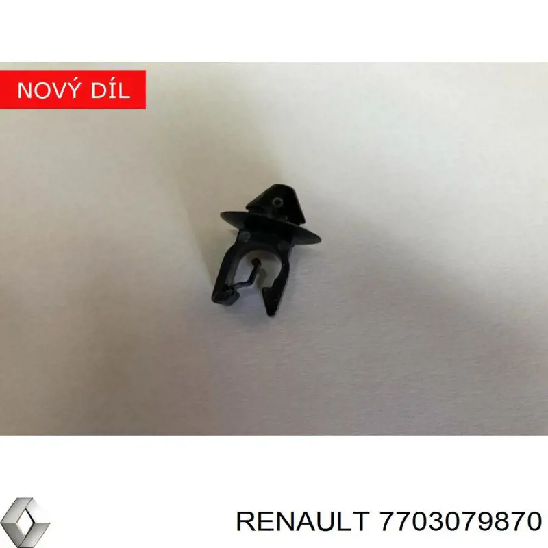Зажим топливной трубки на Renault DOKKER 