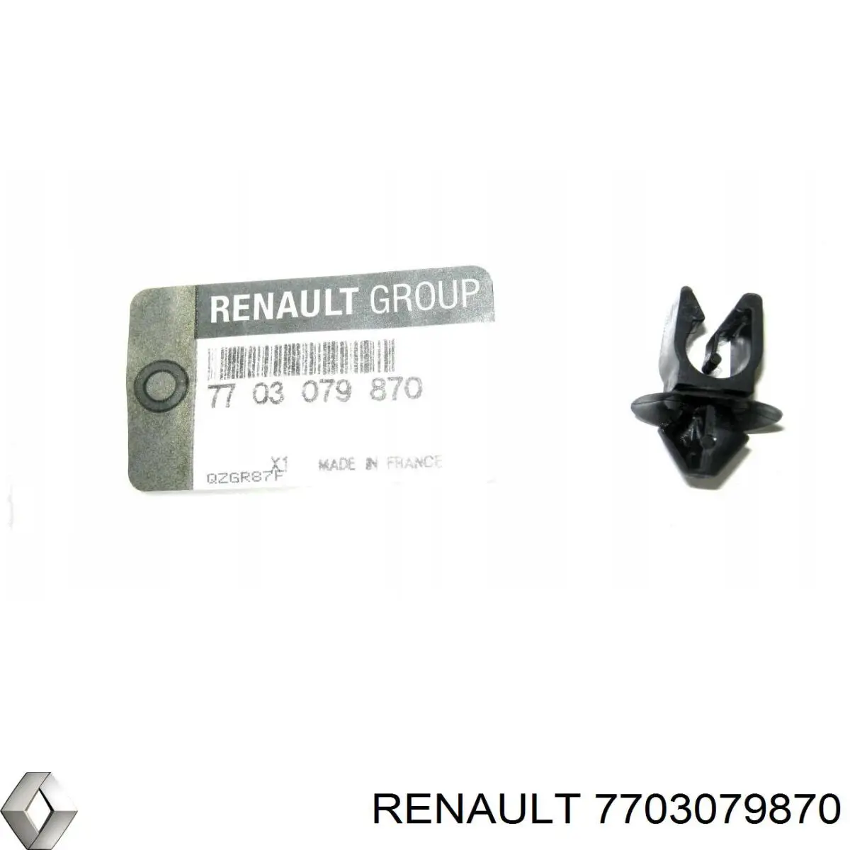 Зажим топливной трубки Renault (RVI) 7703079870 цена, от 1.83 USD