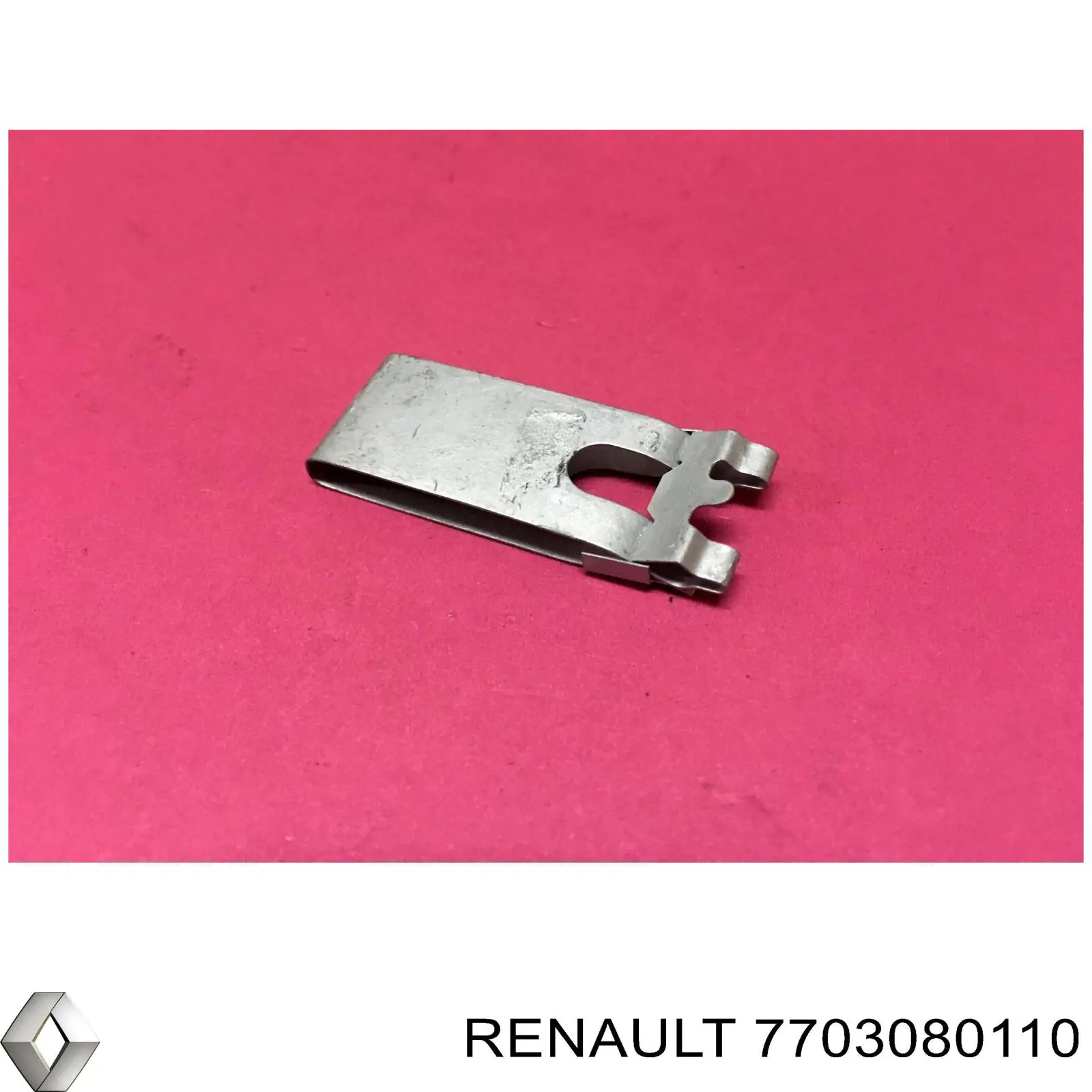 7701206235 Renault (RVI) усилитель тормозов вакуумный