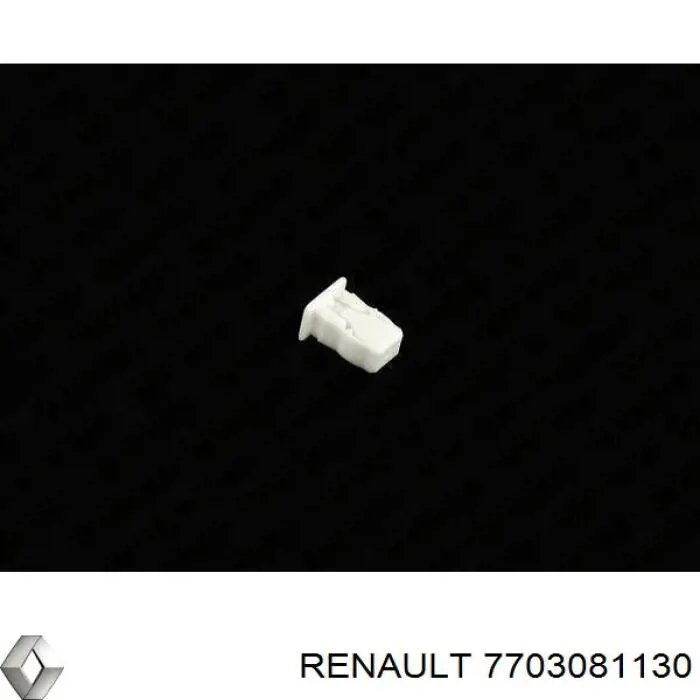  Renault (RVI) 7703081130 цена, от 2.11 USD