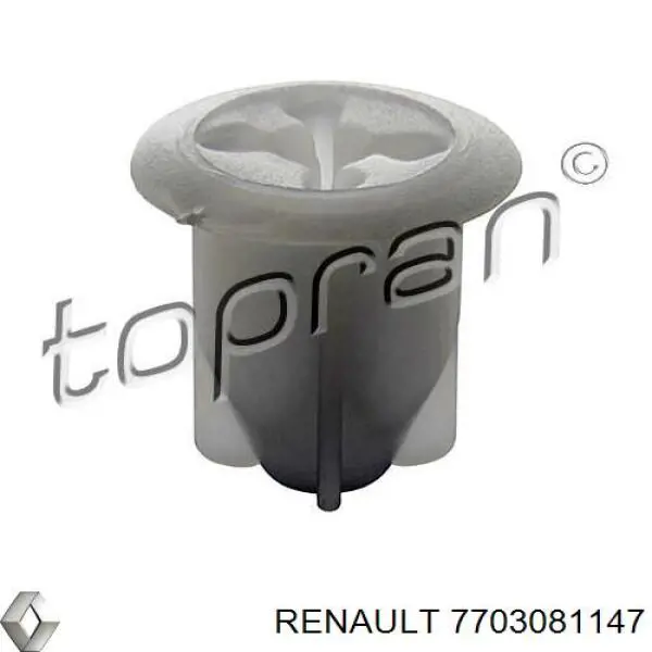  Asam 70987 цена, от 0.17 USD
