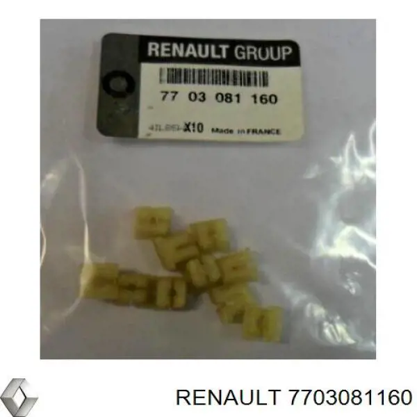  Renault (RVI) 7703081160 цена, от 0.43 USD