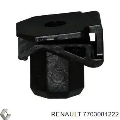  Renault (RVI) 7703081222 цена, от 0.90 USD