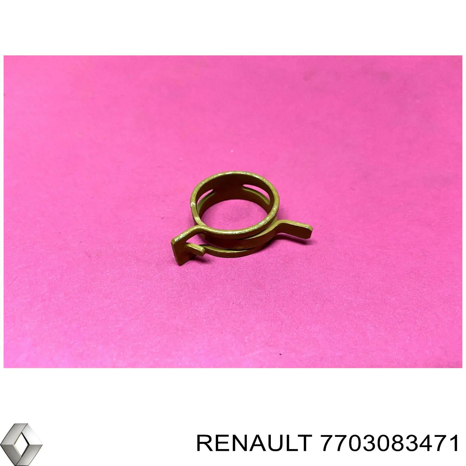 7703083471 Renault (RVI) 