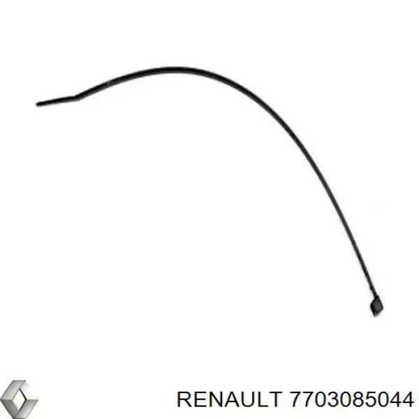 7703085044 Renault (RVI) 