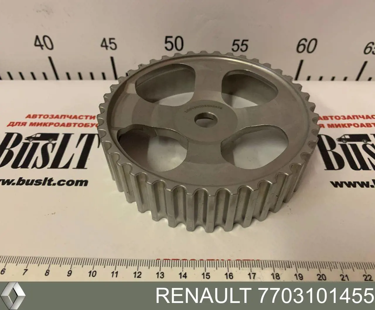 Болт шестерни распредвала Renault (RVI) 7703101455 цена, от 1.86 USD