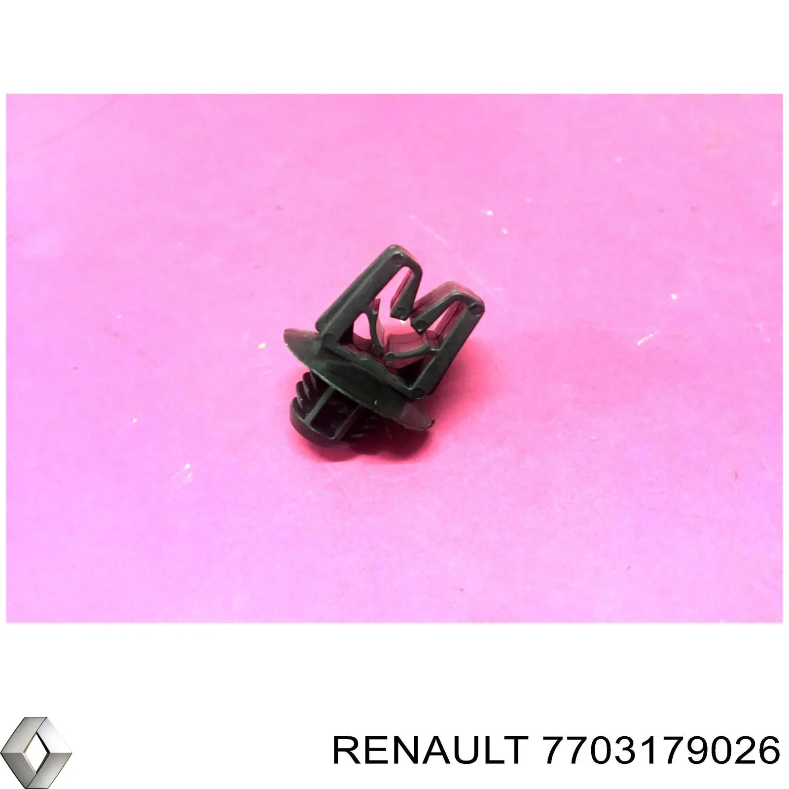 7703179026 Renault (RVI) клипса крепления топливного шланга