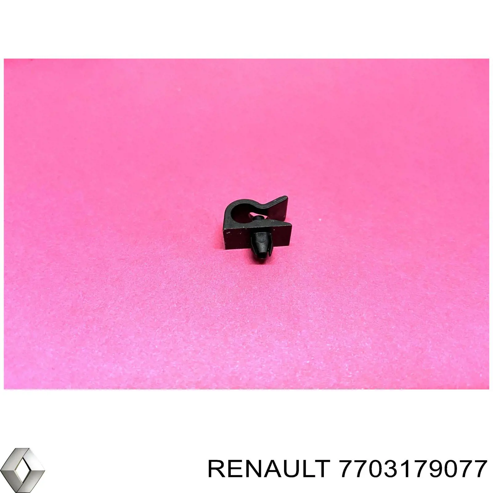 Фиксатор упора капота Renault (RVI) 7703179077 цена, от 0.86 USD