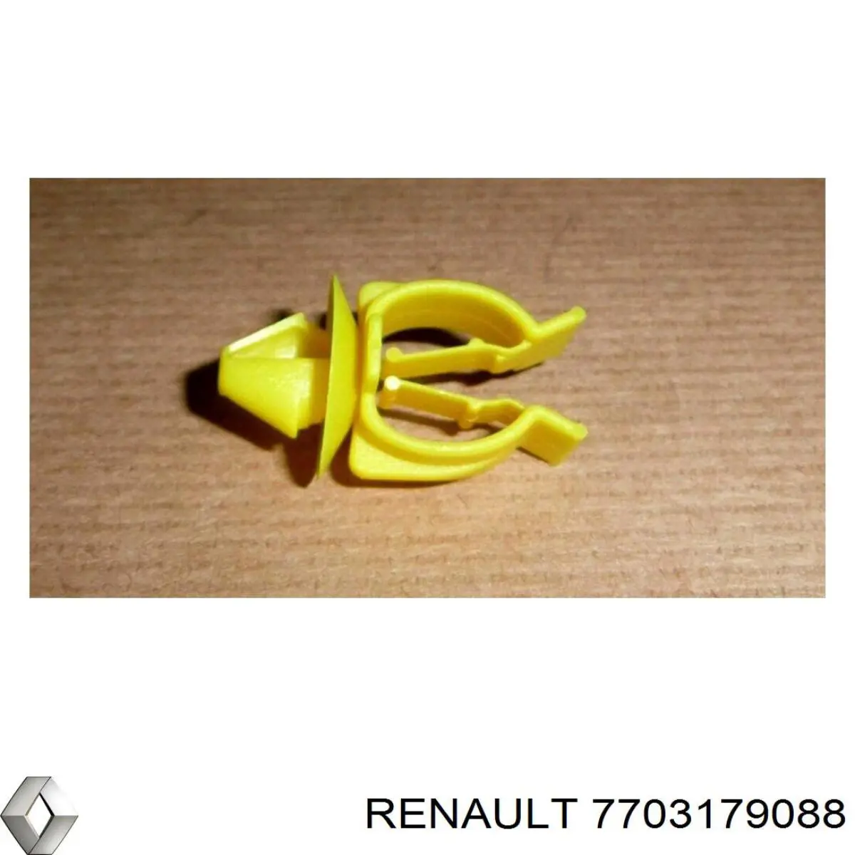 Фиксатор упора капота Renault (RVI) 7703179088 цена, от 1.79 USD