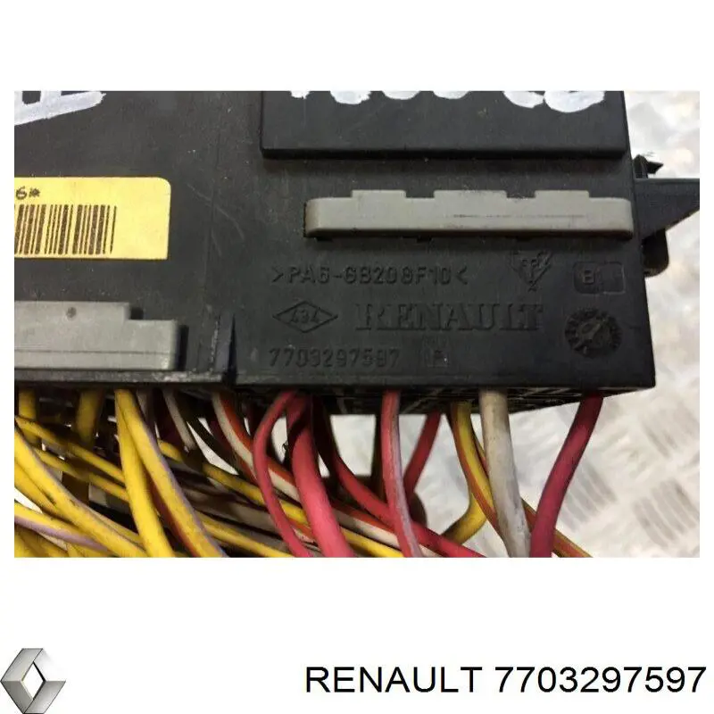  Renault (RVI) 7703297597 цена, от 11.13 USD
