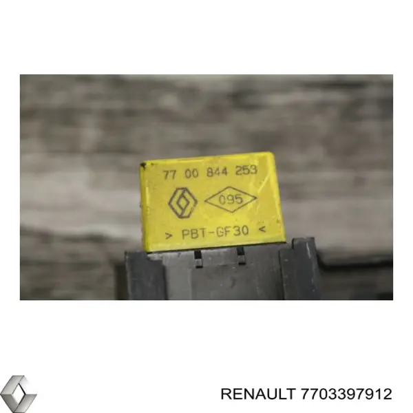  Renault (RVI) 7703397912 цена, от 6.33 USD