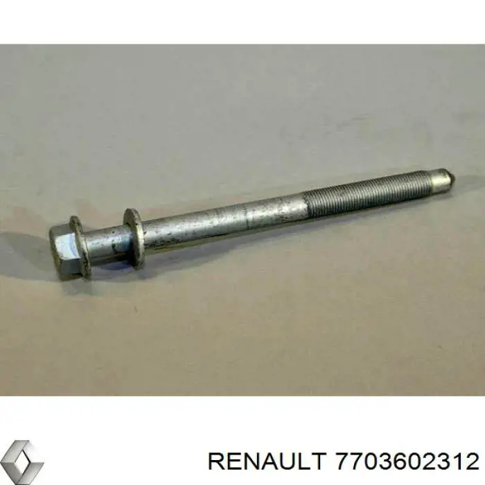 Купить 7703602312 Renault (RVI) 