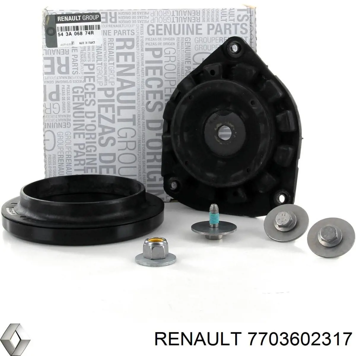  7703602317 Renault (RVI)