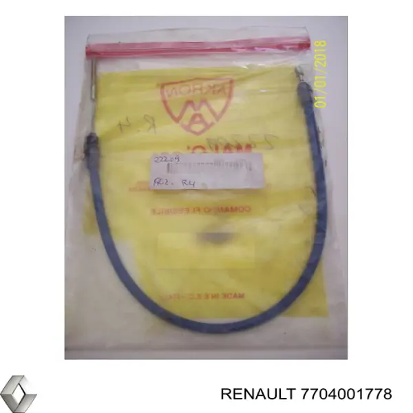 7704001778 Renault (RVI) 