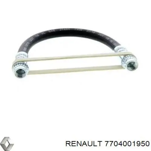 Тормозной шланг задний Renault (RVI) 7704001950 цена, от 5.23 USD