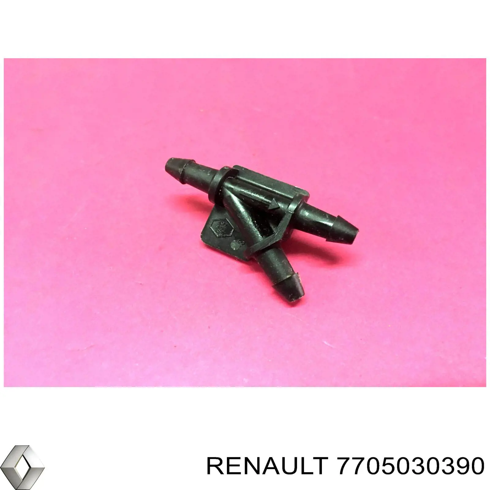  Renault (RVI) 7705030390 цена, от 9.09 USD