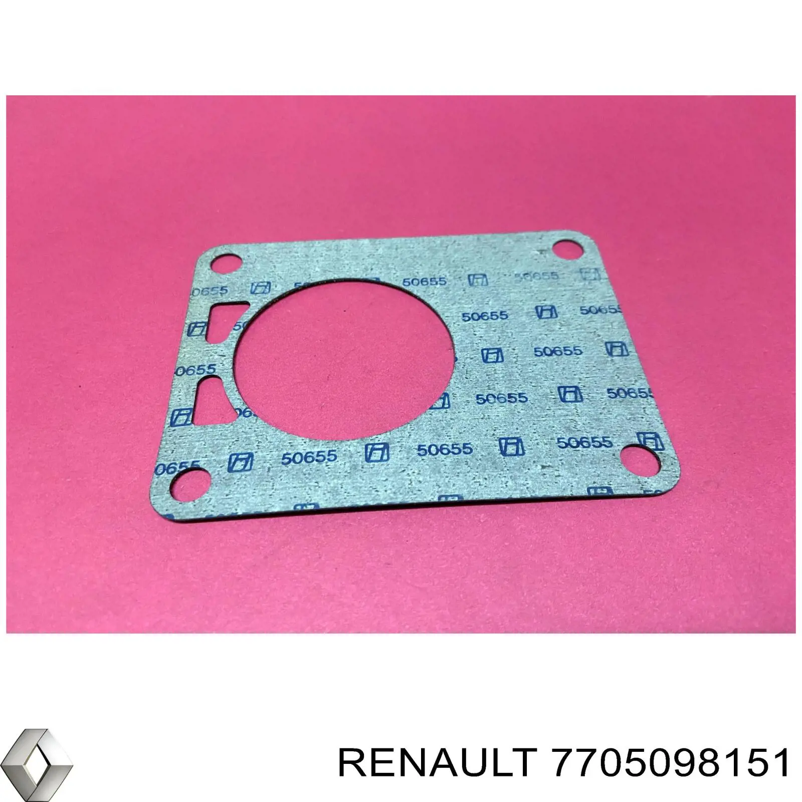 Купить 8200697105 Renault (RVI) 