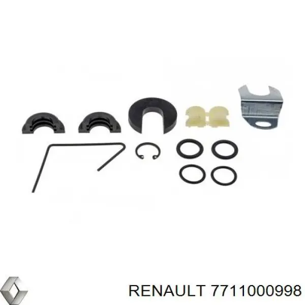 Ремкомплект кулисы переключения передач Renault (RVI) 7711000998 цена, от 13.17 USD