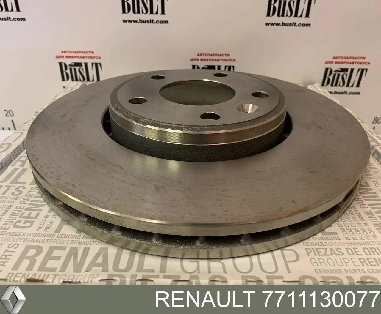 Тормоз дисковый передний Renault (RVI) 7711130077 цена, от 46.20 USD