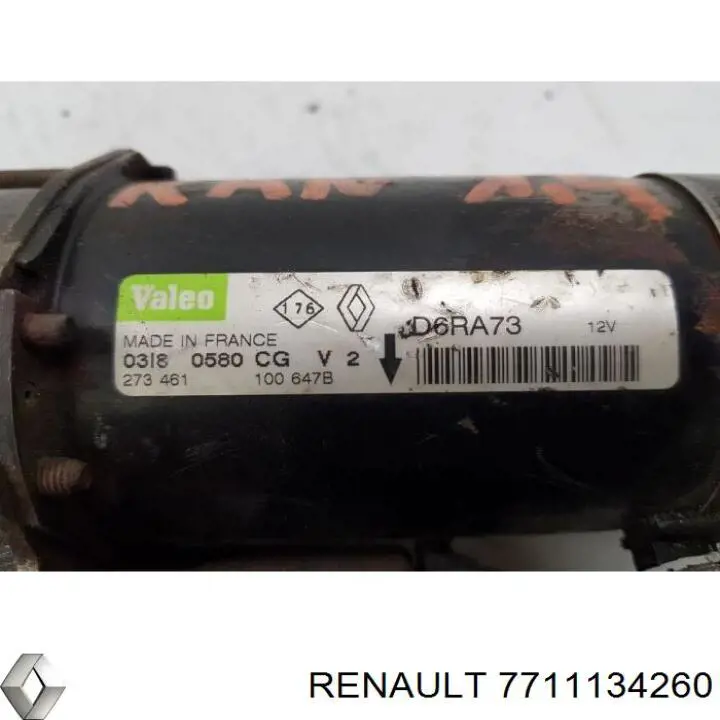 Купить 7711134260 Renault (RVI) Стартер