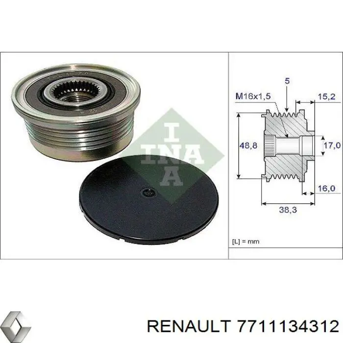 7711134312 Renault (RVI) генератор