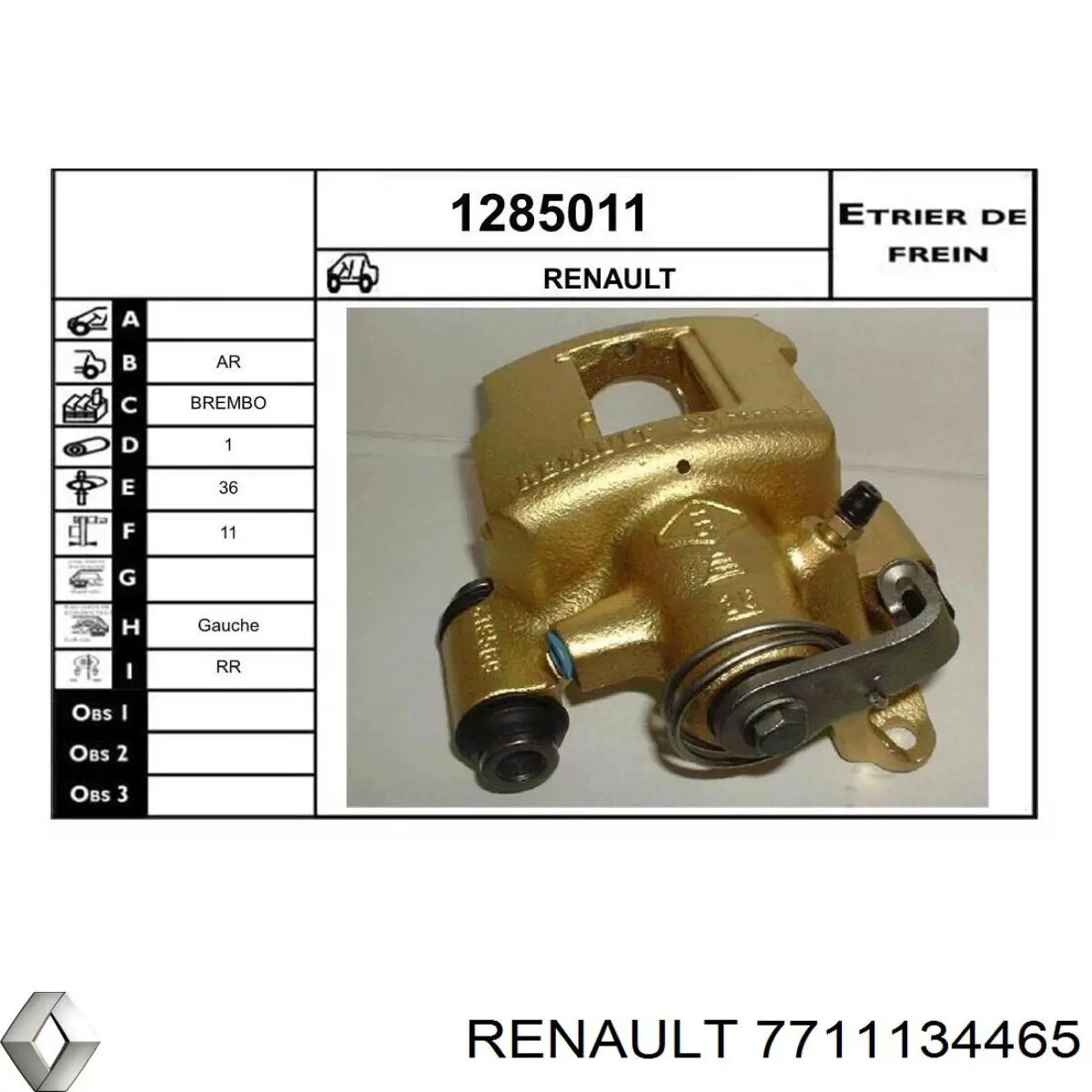 Задний левый суппорт Renault (RVI) 7711134465 цена, от 77.70 USD