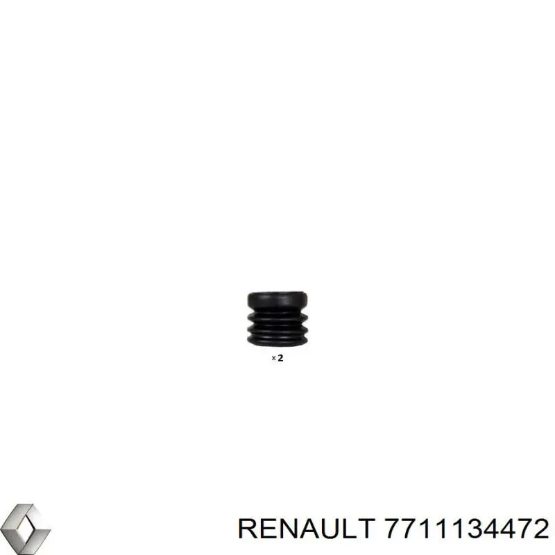 Купить 7711134472 Renault (RVI) Суппорт тормозной передний правый