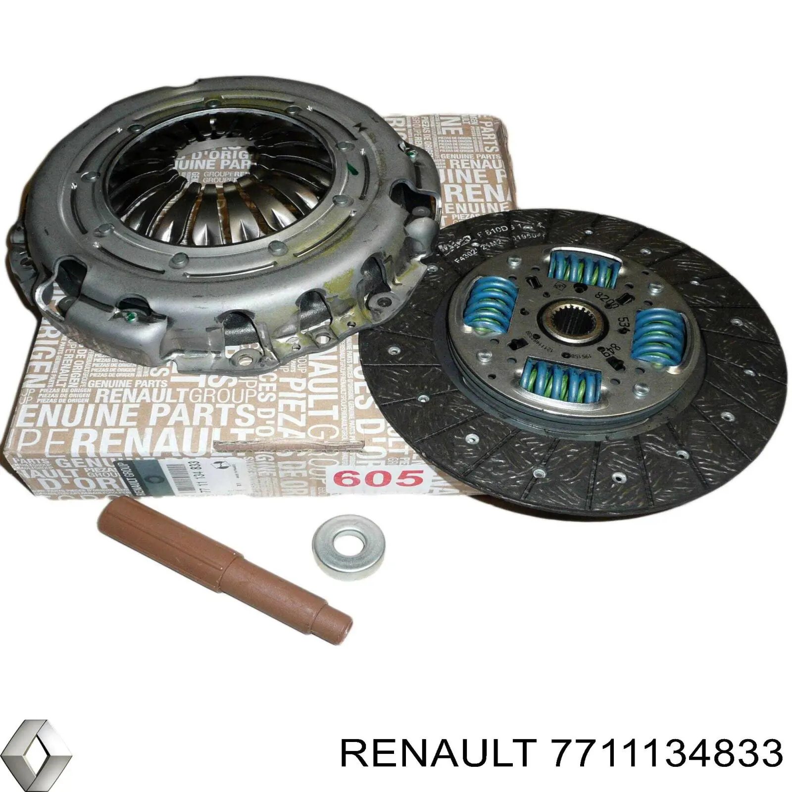 Купить 7711134833 Renault (RVI) Комплект сцепления (диск, корзина, подшипник)