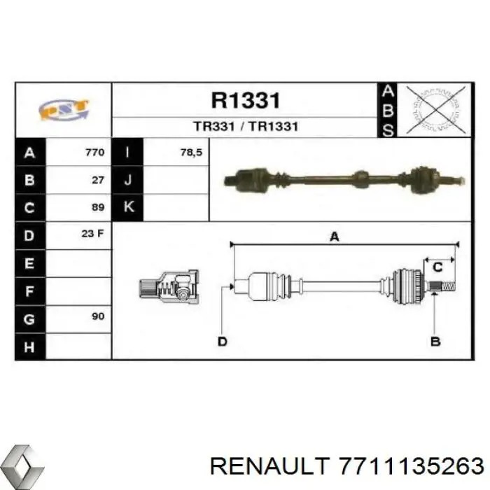 Купить 7711135263 Renault (RVI) Внешняя граната