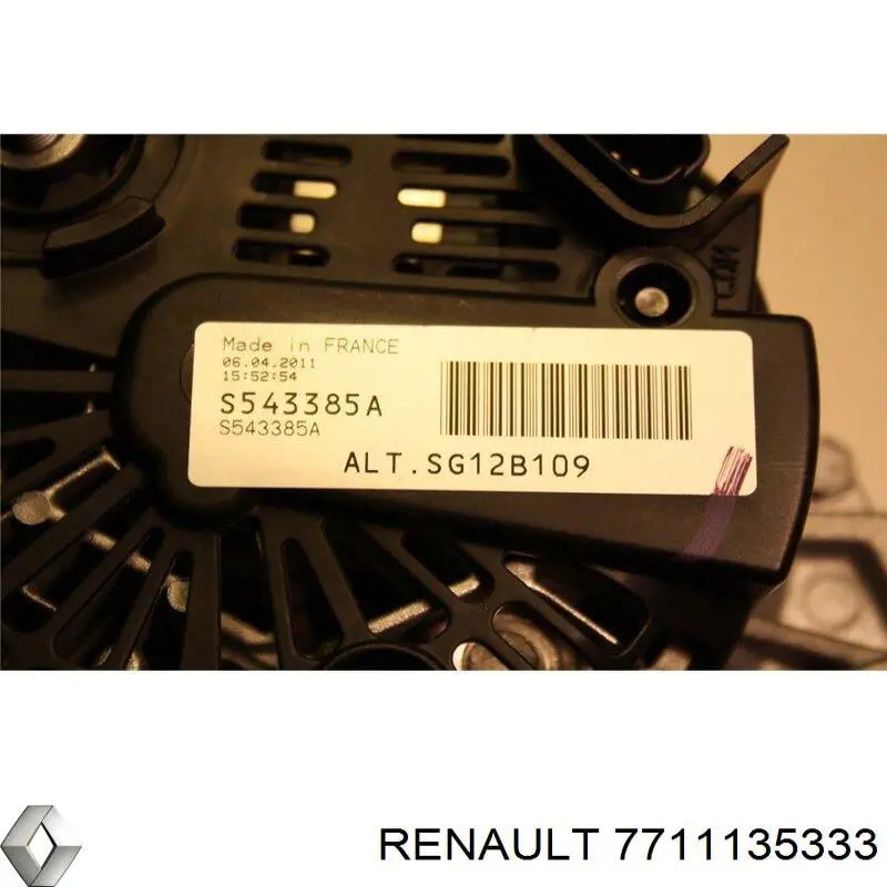 Автомобильный генератор Renault (RVI) 7711135333 цена, от 104.00 USD