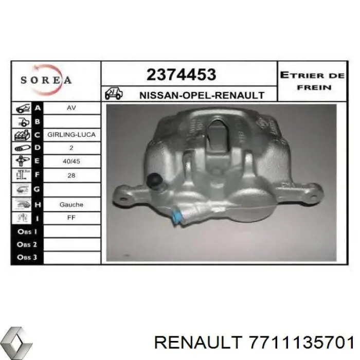 Супорт тормзной Renault (RVI) 7711135701 цена, от 50.07 USD