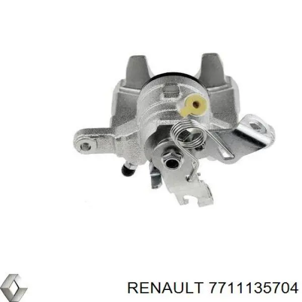 Купить 7711135704 Renault (RVI) Суппорт задний левый