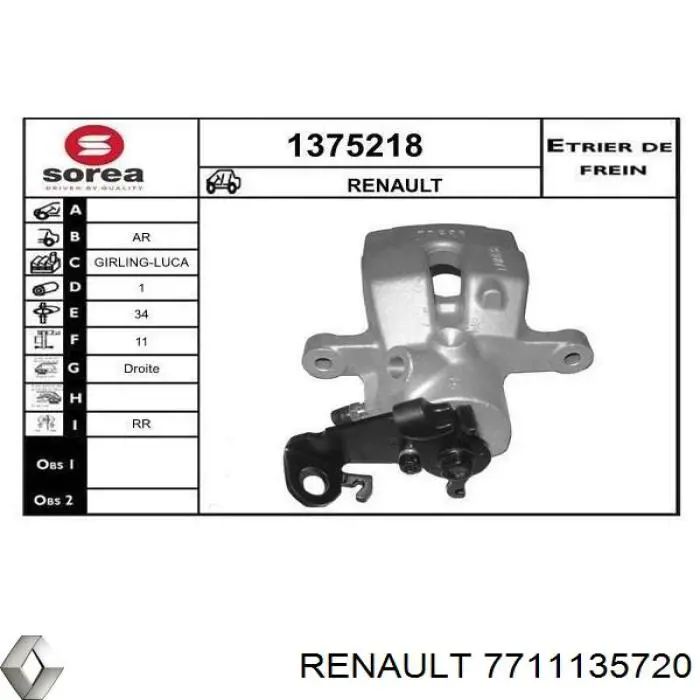 Купить 7711135720 Renault (RVI) Суппорт задний правый