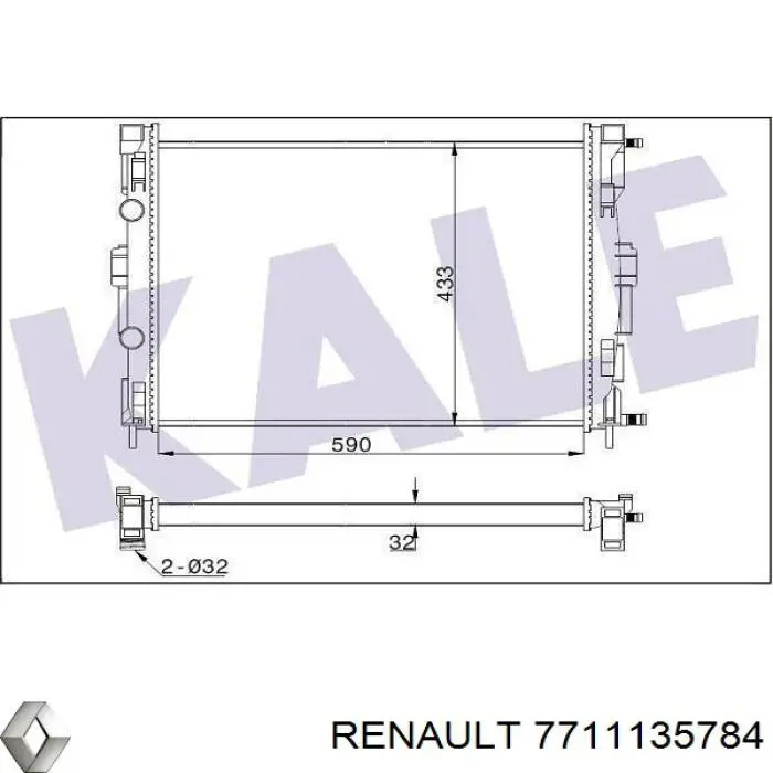 Радиатор 7711135784 Renault (RVI)