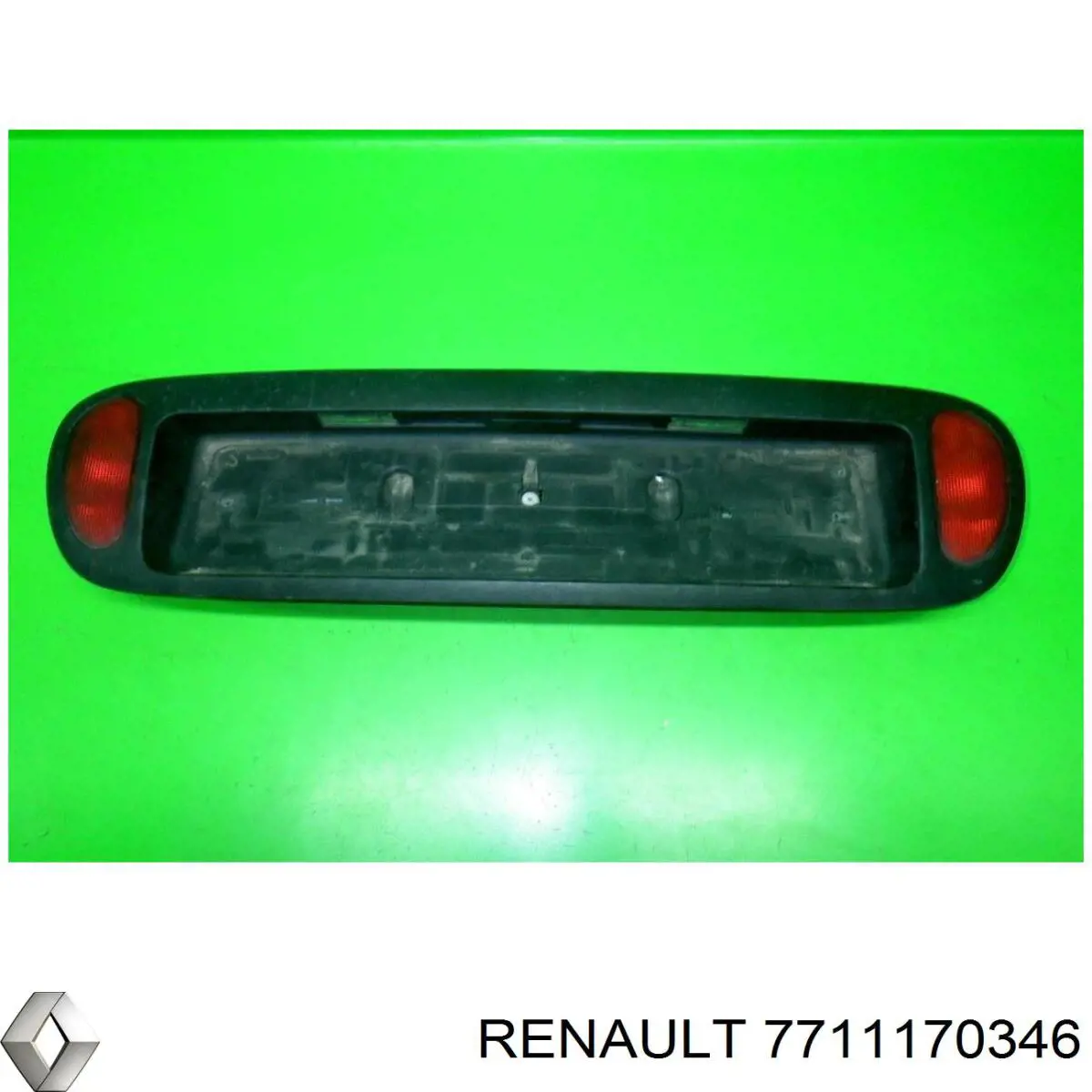  Renault (RVI) 7711170346 цена, от 11.27 USD