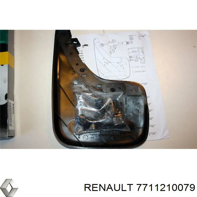 Купить 7711210079 Renault (RVI) Передние брызговики