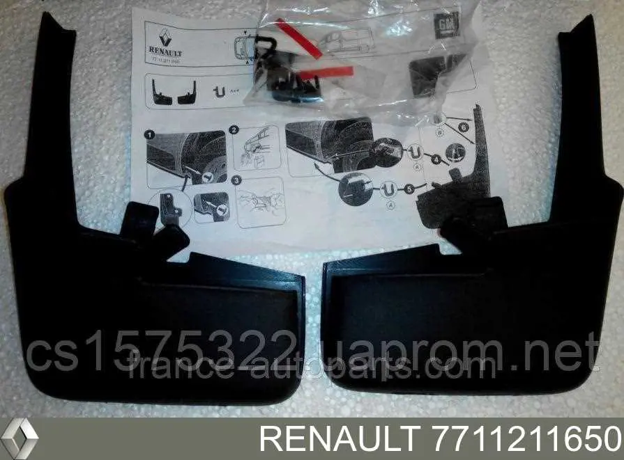  Передние брызговики Renault Trafic 2