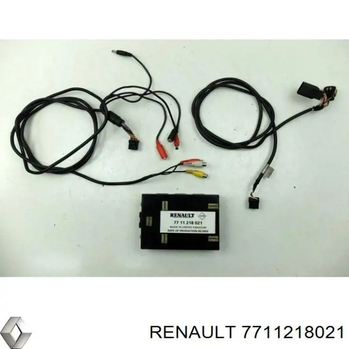 Купить 7711218021 Renault (RVI) 