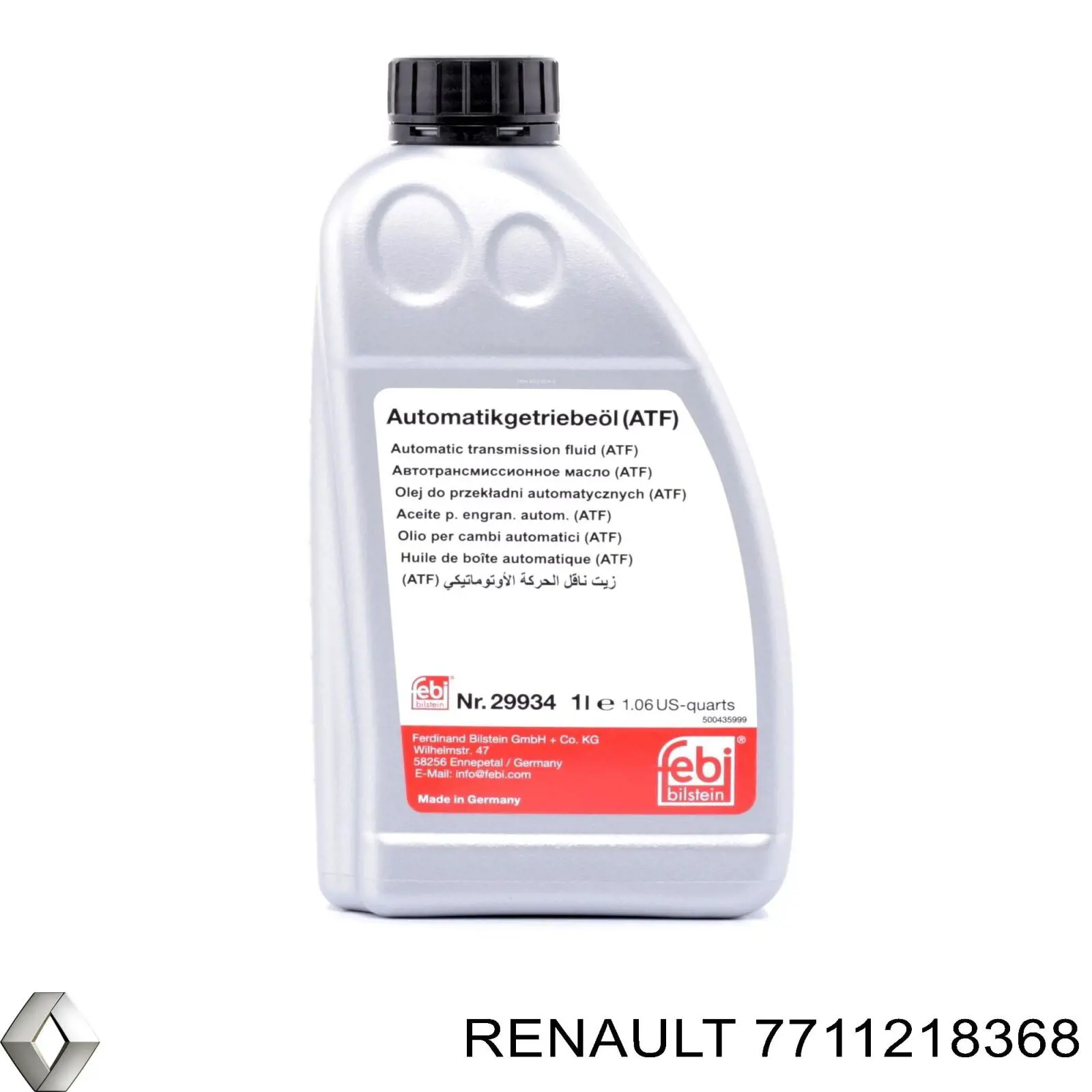 Трансмиссионное масло 7711218368 Renault (RVI)