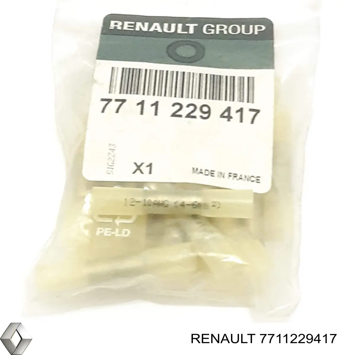 Купить 7711229417 Renault (RVI) 