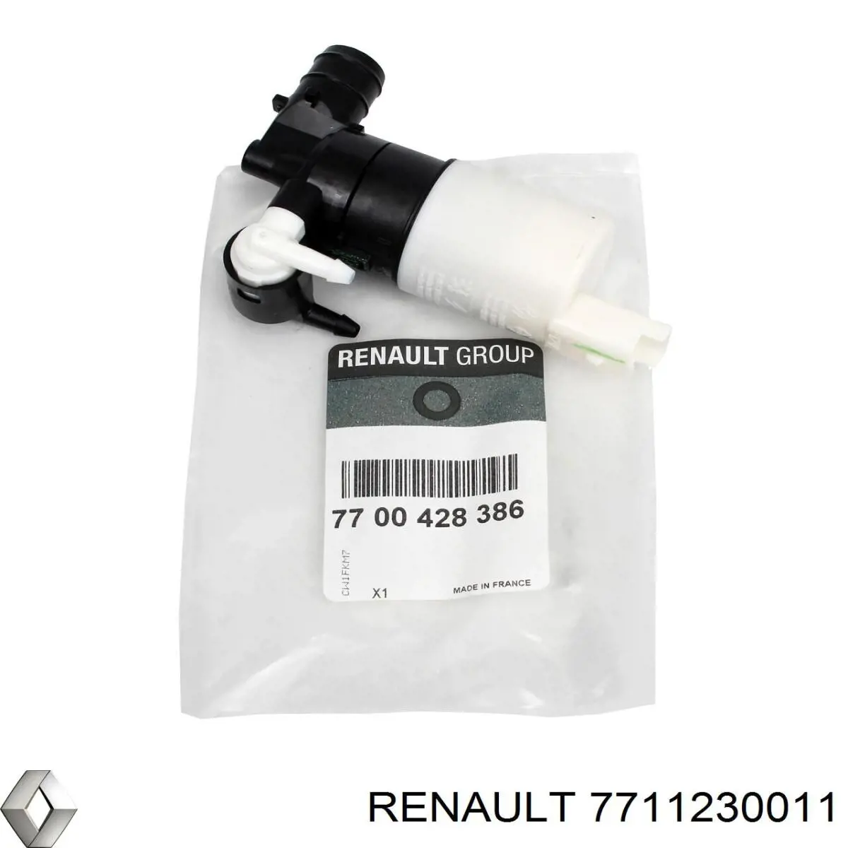 7711230011 Renault (RVI) Щетки лобового стекла