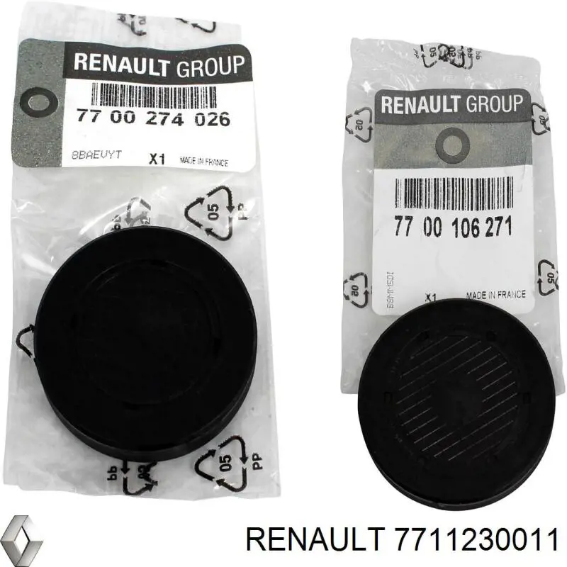Стеклоочистители лобового стекла Renault (RVI) 7711230011