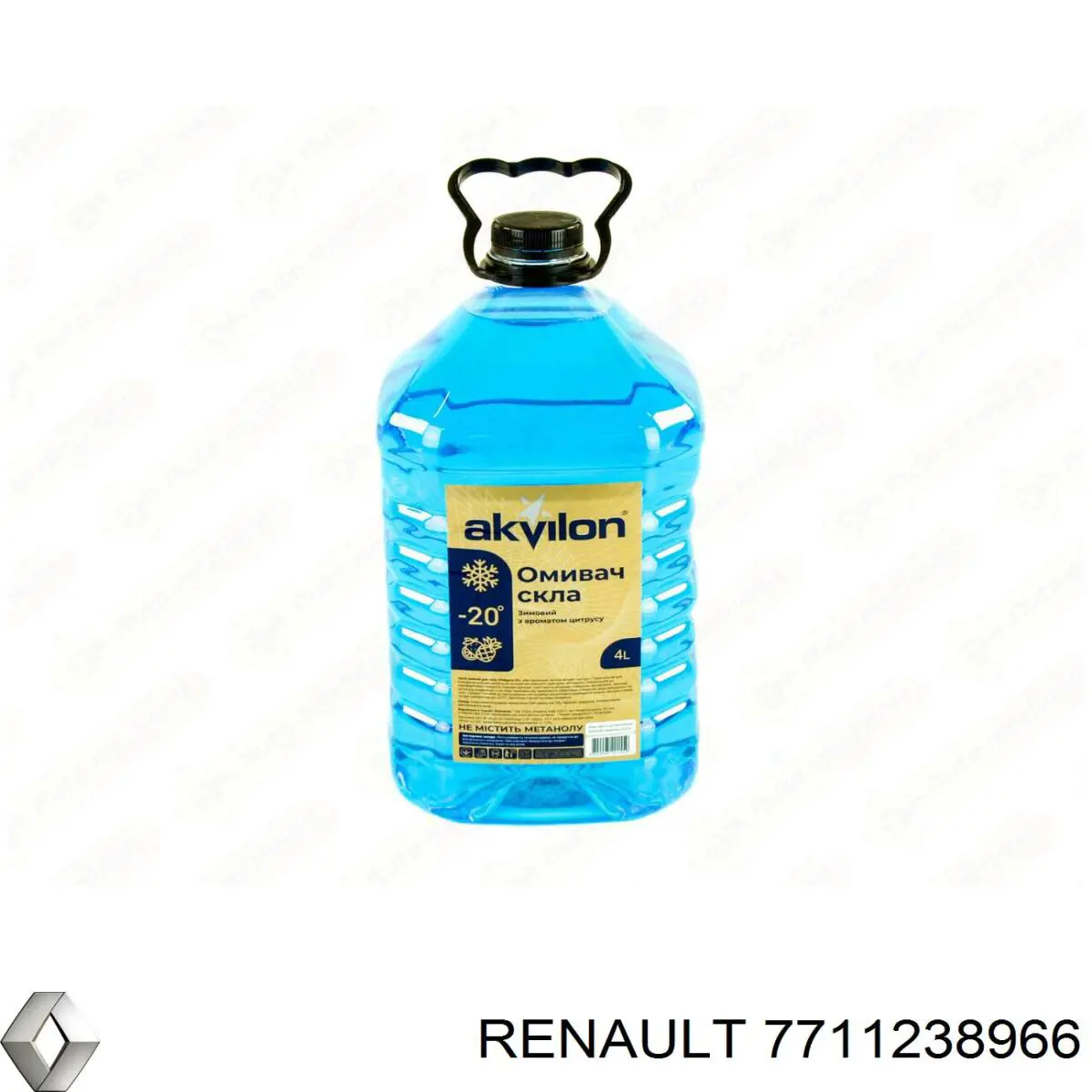 7711238966 Renault (RVI) Жидкость омывателя ветрового стекла