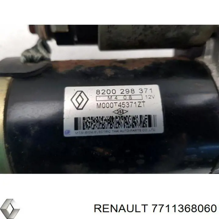 Стартер 7711368060 Renault (RVI)