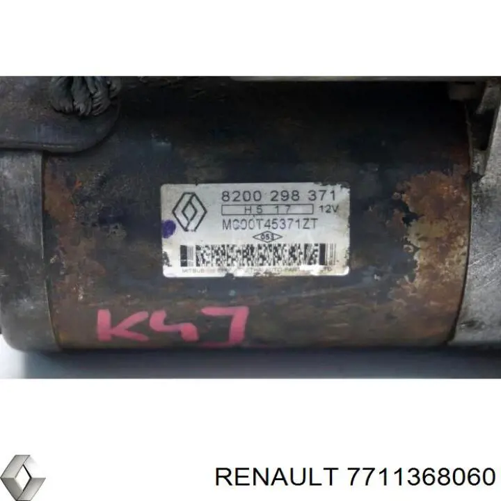 Купить 7711368060 Renault (RVI) Стартер