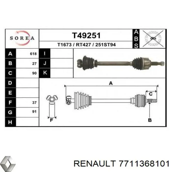 Полуось (привод) передняя левая 7711368101 Renault (RVI)