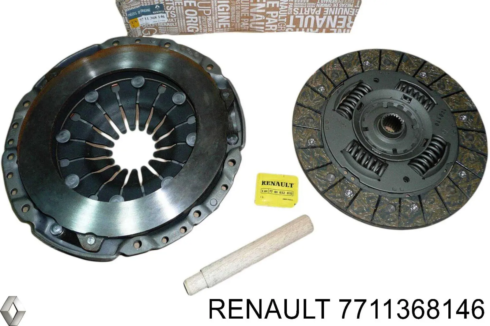 Комплект сцепления (3 части) Renault (RVI) 7711368146 цена, от 131.23 USD
