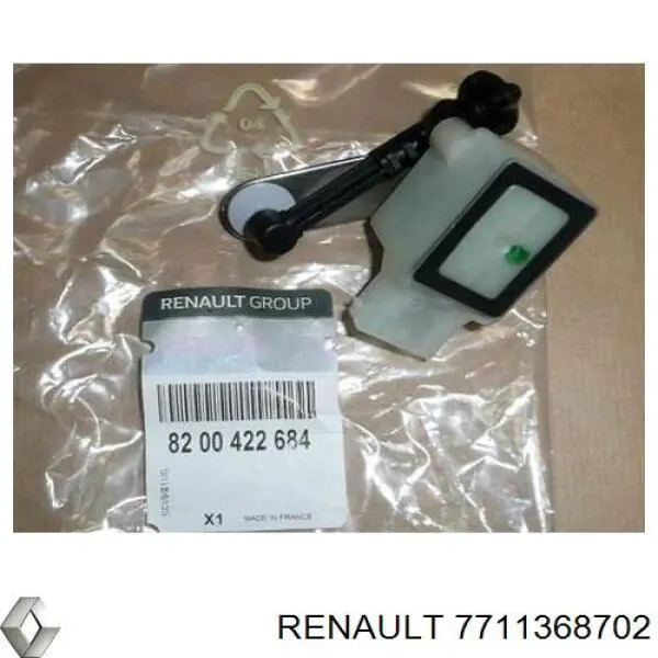 Насос топливный высокого давления Renault (RVI) 7711368702