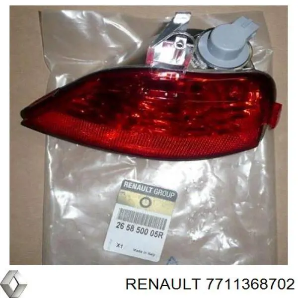 Насос топливный высокого давления (ТНВД) Renault (RVI) 7711368702 цена, от 777.69 USD